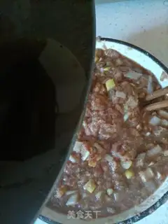 Make Beef onion dumplings step 11