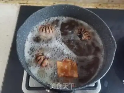 Make The lantern eggplant step 4