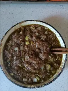 Make Beef onion dumplings step 12