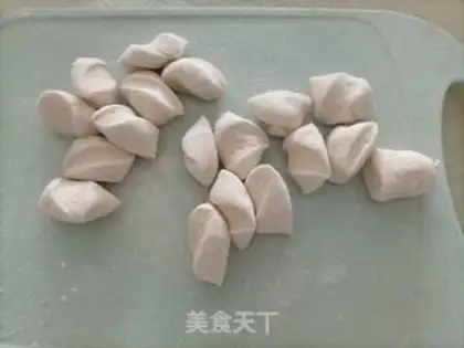 Make Beef onion dumplings step 13
