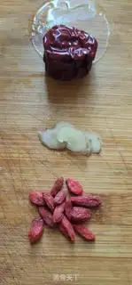 Make When it