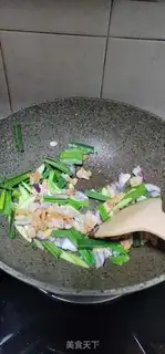 Make Dry casserole step 8