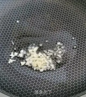 Make White mascara step 1