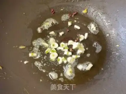 Make Cream pepper onion fried eggs step 4