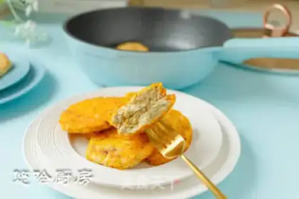 Make Vegetable chicken pancakes step 9
