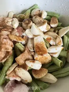 Make Air frying pots and beans step 1
