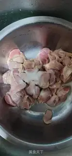 Make Spicy chicken step 0