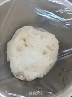 Make Pork bun step 1