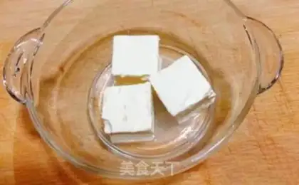Make Tofu step 2