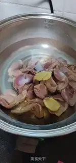 Make Spicy chicken step 1