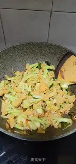 Make Dry casserole step 12