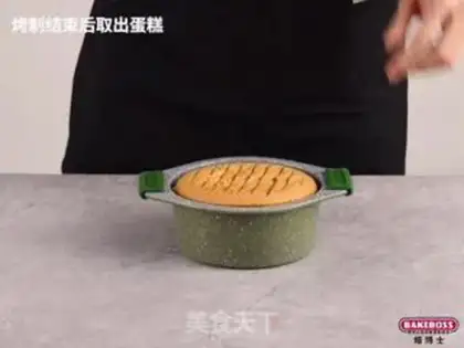 Make Mordon Caramel Point Cake step 5