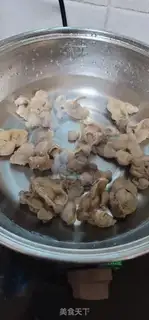 Make Spicy chicken step 3