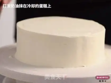 Make Mordon Caramel Point Cake step 7