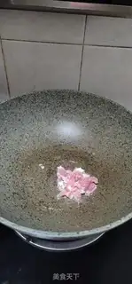 Make Pork