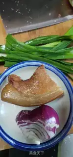 Make Garlic onions step 0