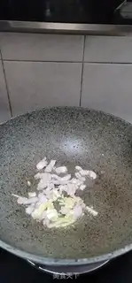 Make Pork