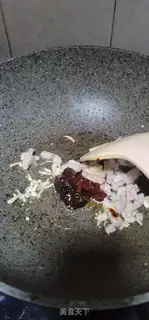 Make Pork