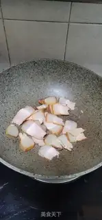 Make Garlic onions step 2