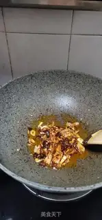 Make Pork