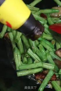 Make Four season beans step 7