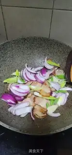 Make Garlic onions step 4