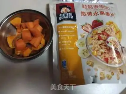 Make Pumpkin step 0
