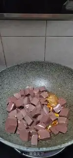 Make Pork