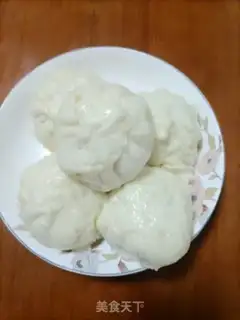Make Pork bun step 11