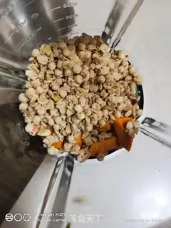 Make Pumpkin step 1