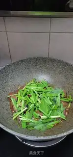 Make Pork