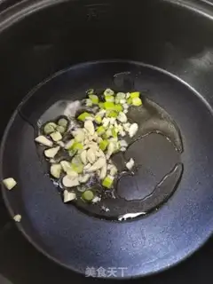 Make Tomatoes step 2