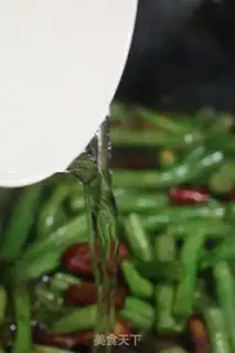Make Four season beans step 9