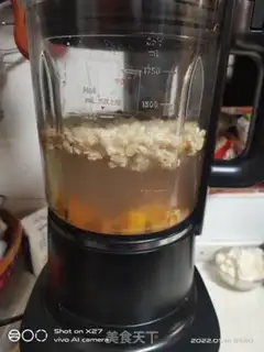 Make Pumpkin step 2