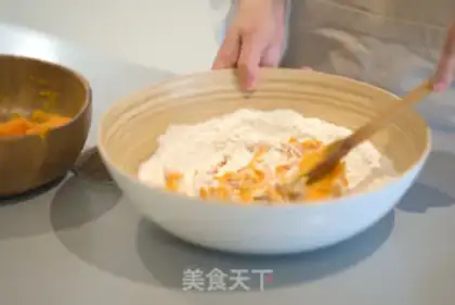 Make Go home, dumplings step 1