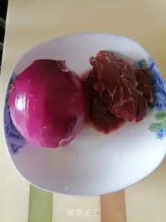 Make Onion beef step 0