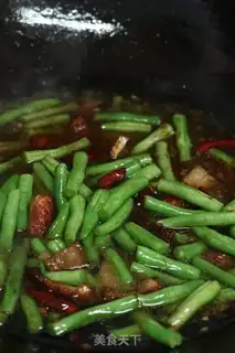 Make Four season beans step 10