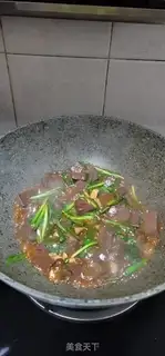 Make Pork