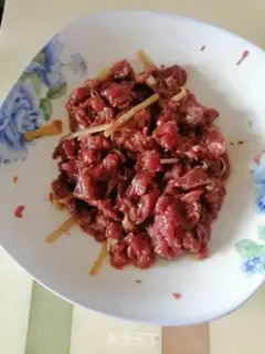 Make Onion beef step 1