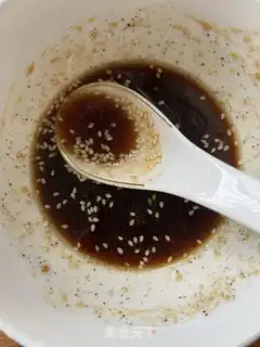 Make Fat cow rice step 1