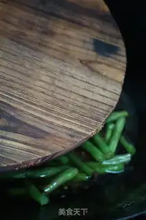 Make Four season beans step 11