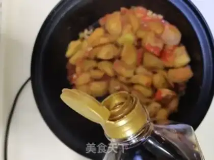 Make Tomatoes step 6