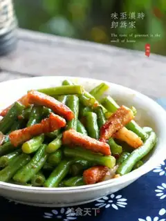 Make Four season beans step 12