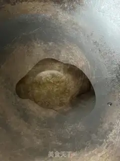Make Fat cow rice step 4