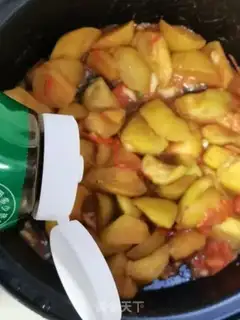 Make Tomatoes step 7