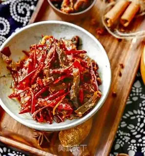 Make Spicy beef silk step 0