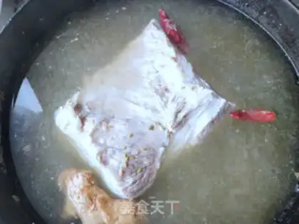 Make Cream skin step 3