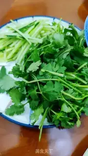 Make Kyo-su curry step 3