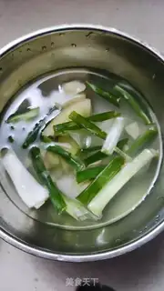 Make Kyo-su curry step 4