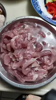 Make Kyo-su curry step 6